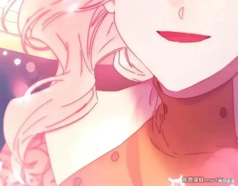 第 88 页
