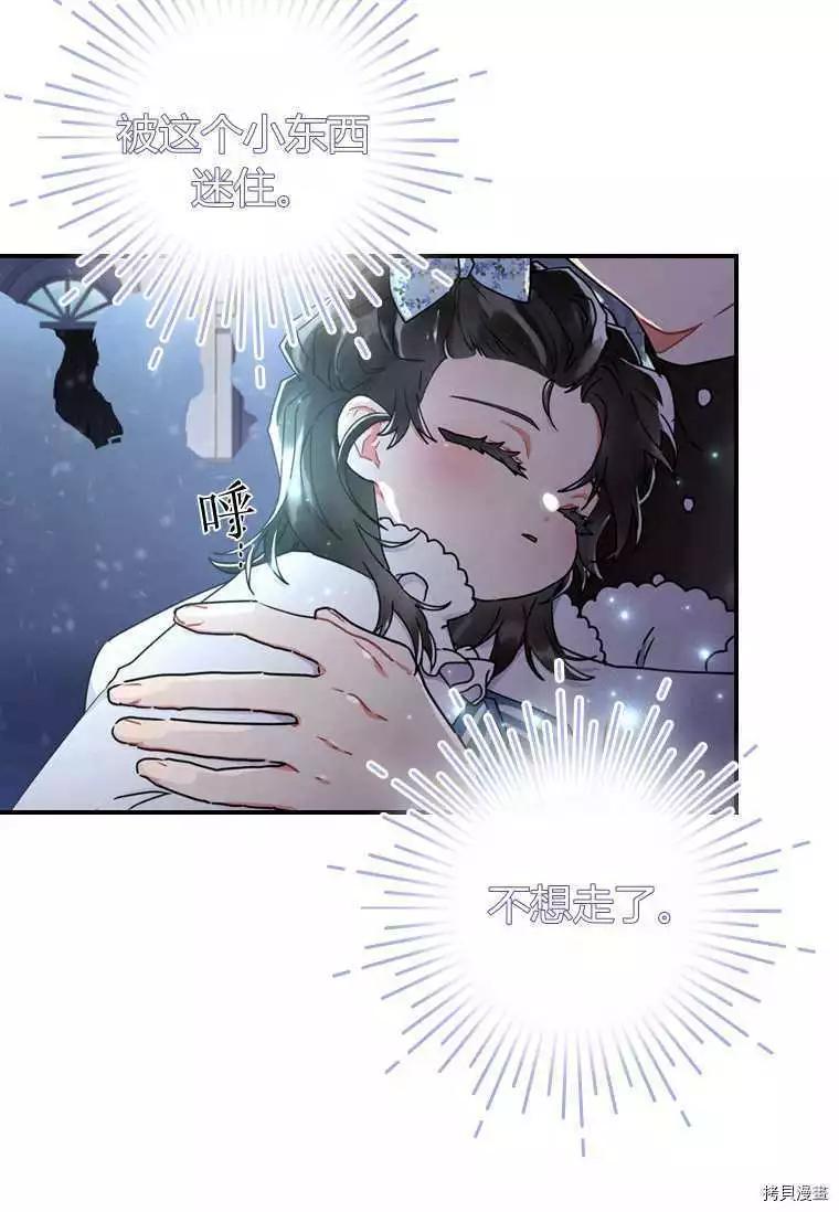 第 44 页