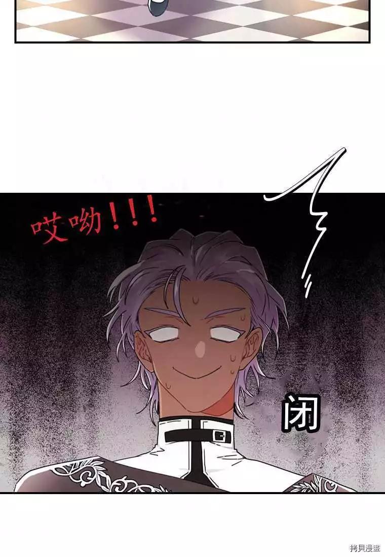 第 58 页
