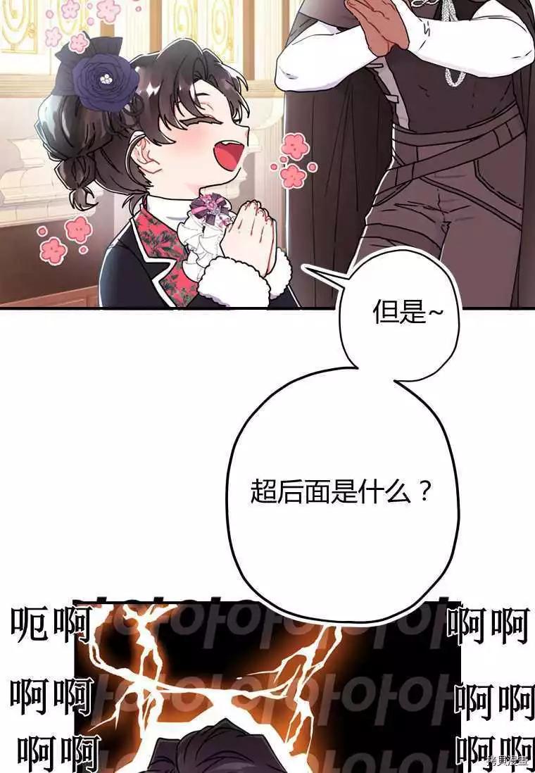 第 62 页