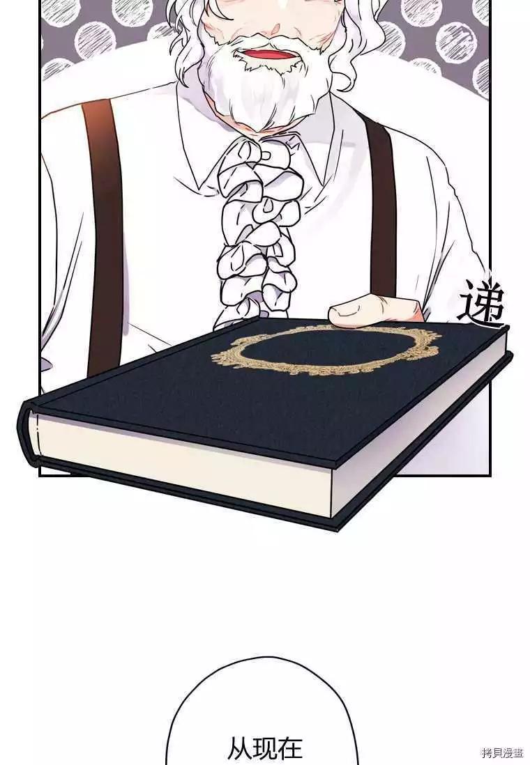 第 75 页