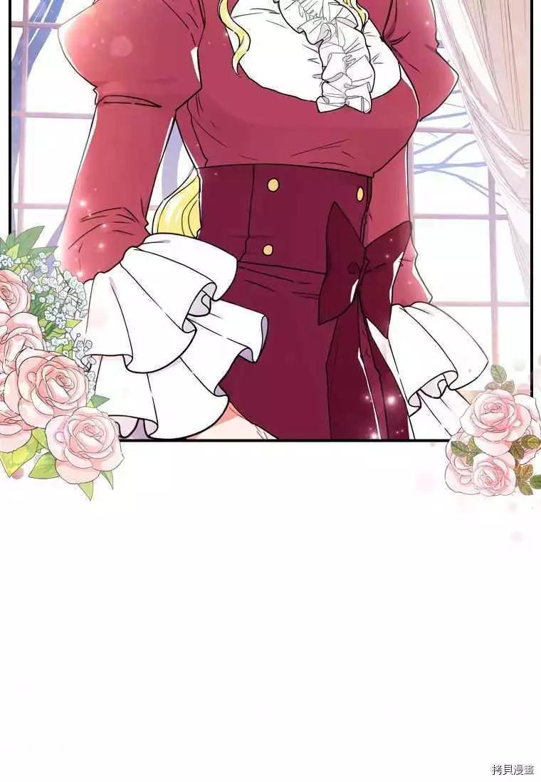 第 78 页