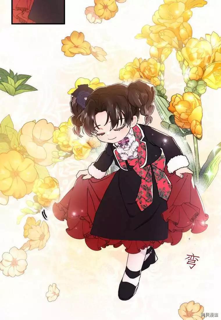 第 81 页