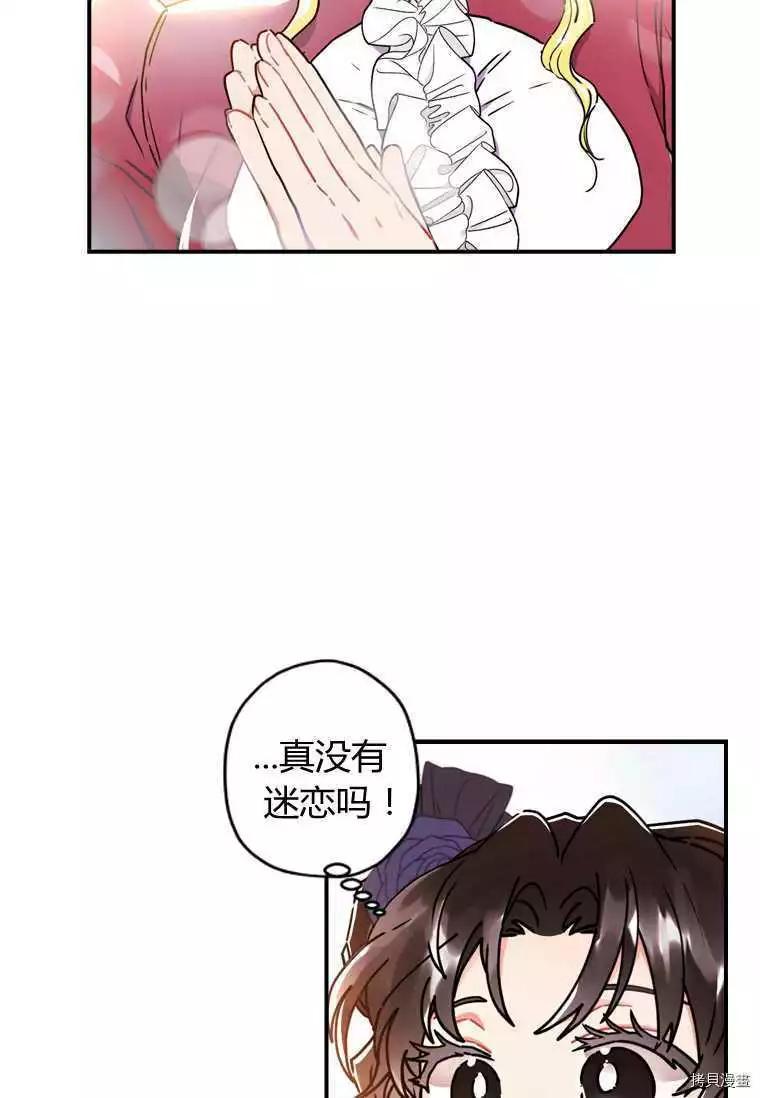 第 83 页