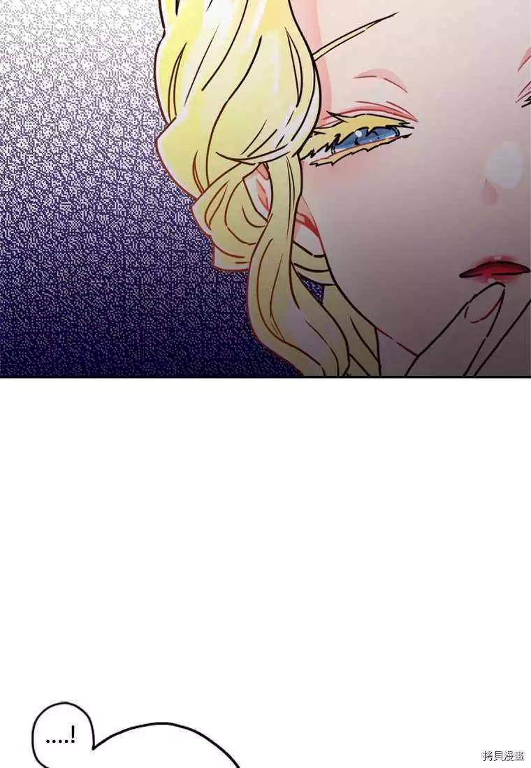 第 85 页