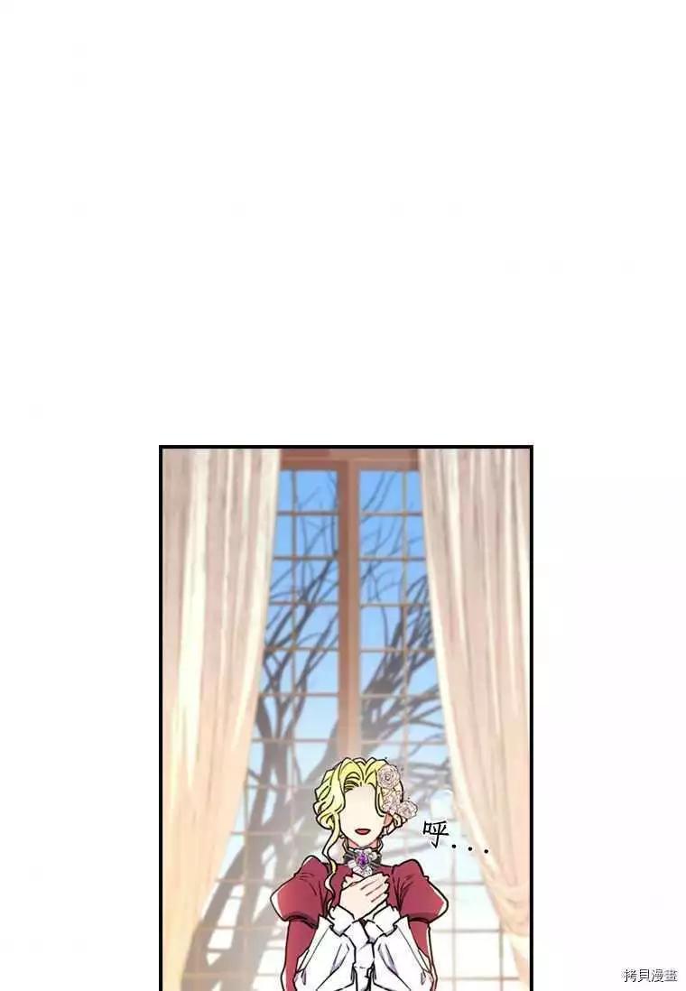 第 87 页
