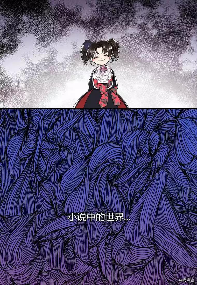 第 91 页