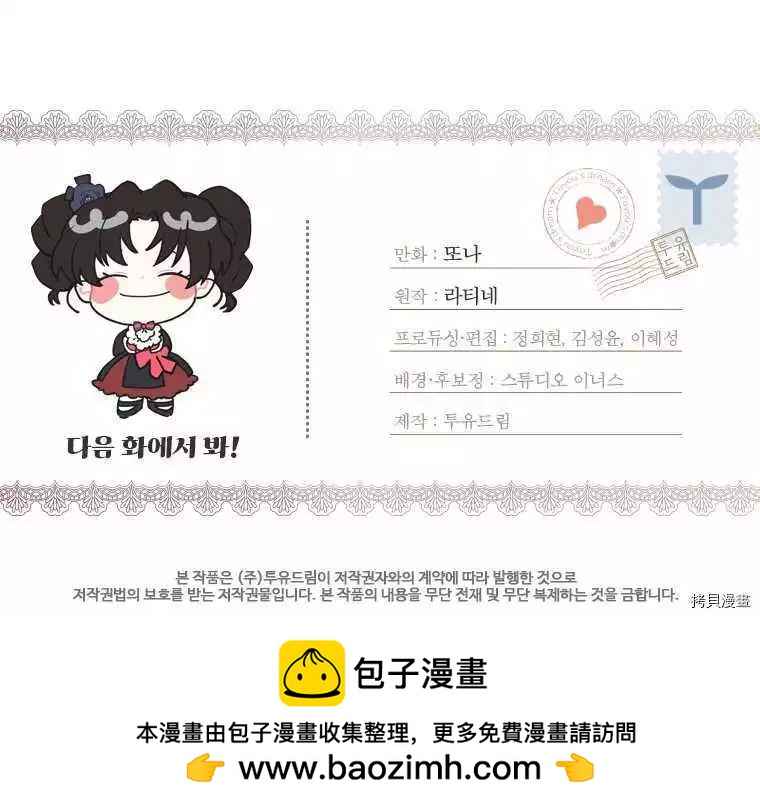 第 93 页