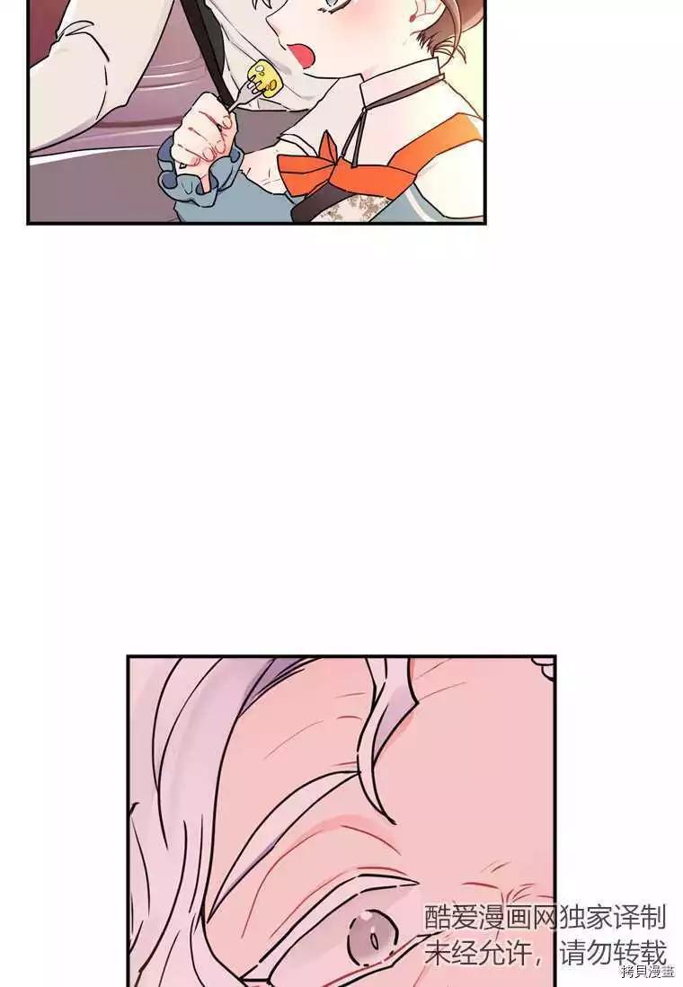 第 42 页