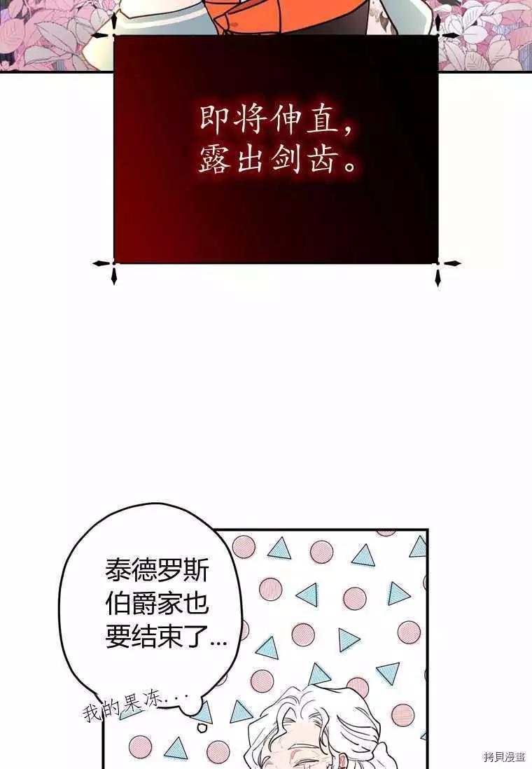 第 45 页