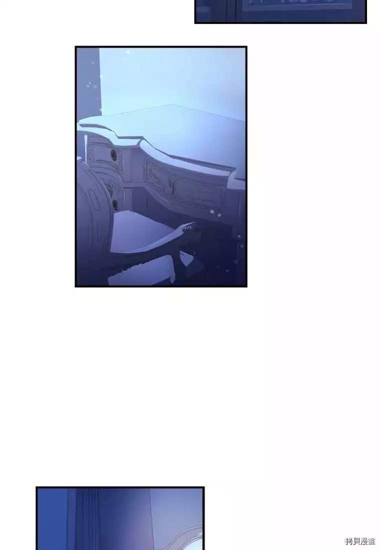 第 53 页