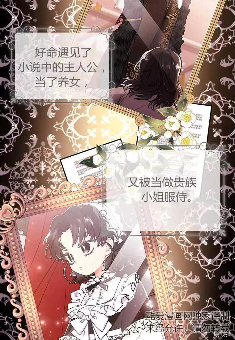 第 62 页