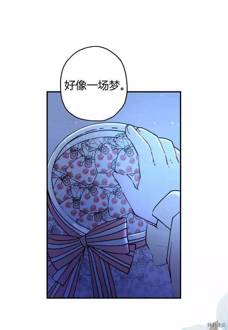 第 64 页
