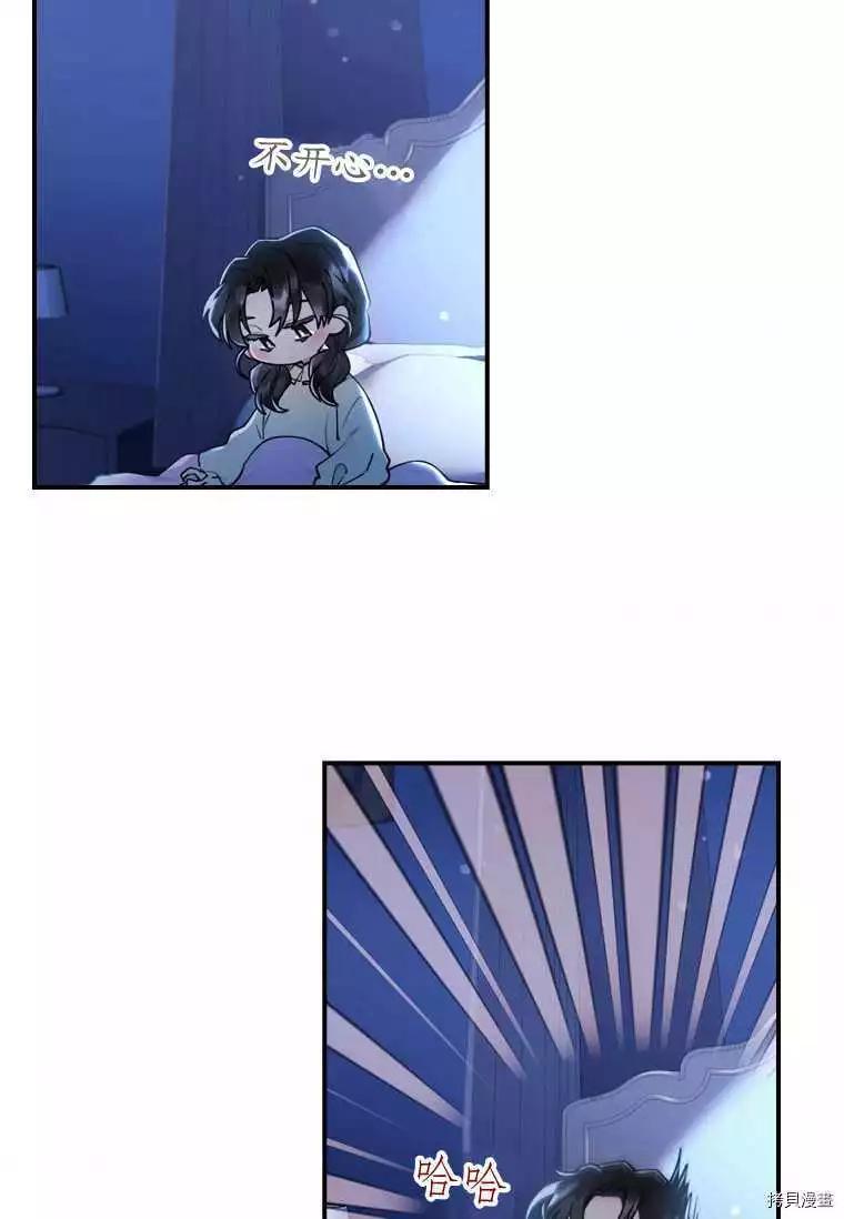 第 68 页