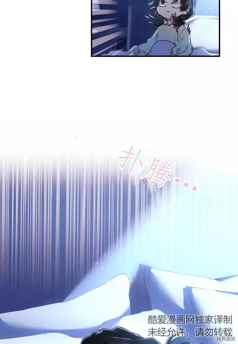 第 69 页