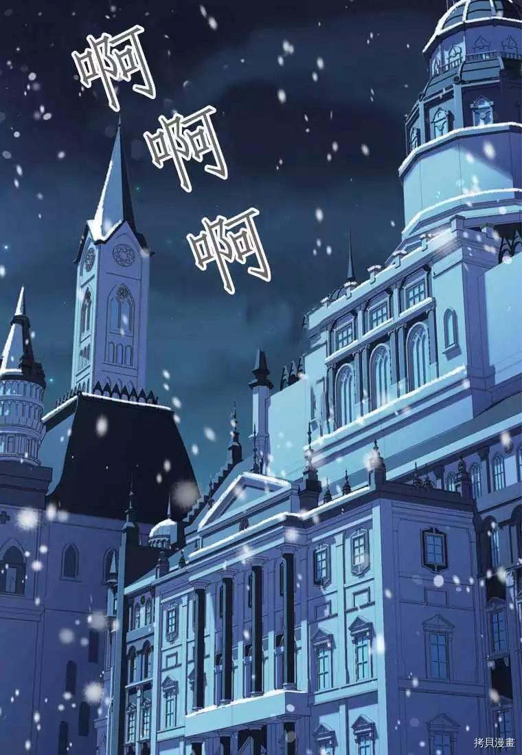 第 72 页