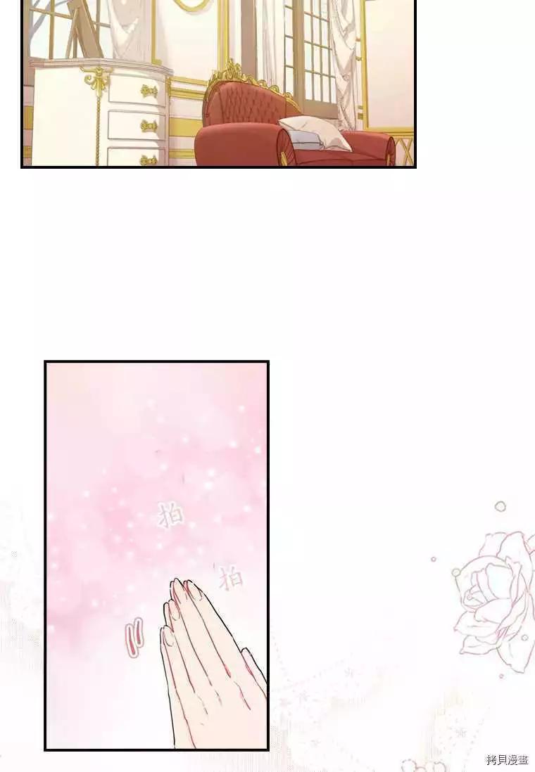 第 46 页