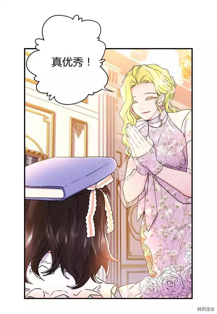 第 49 页