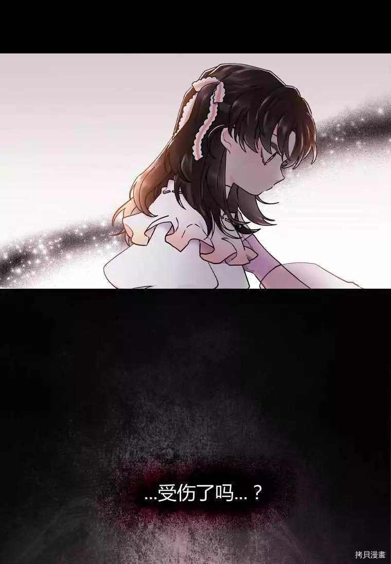 第 62 页