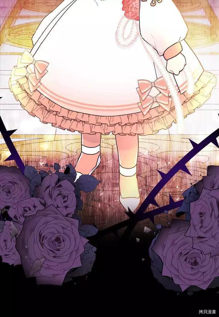 第 76 页