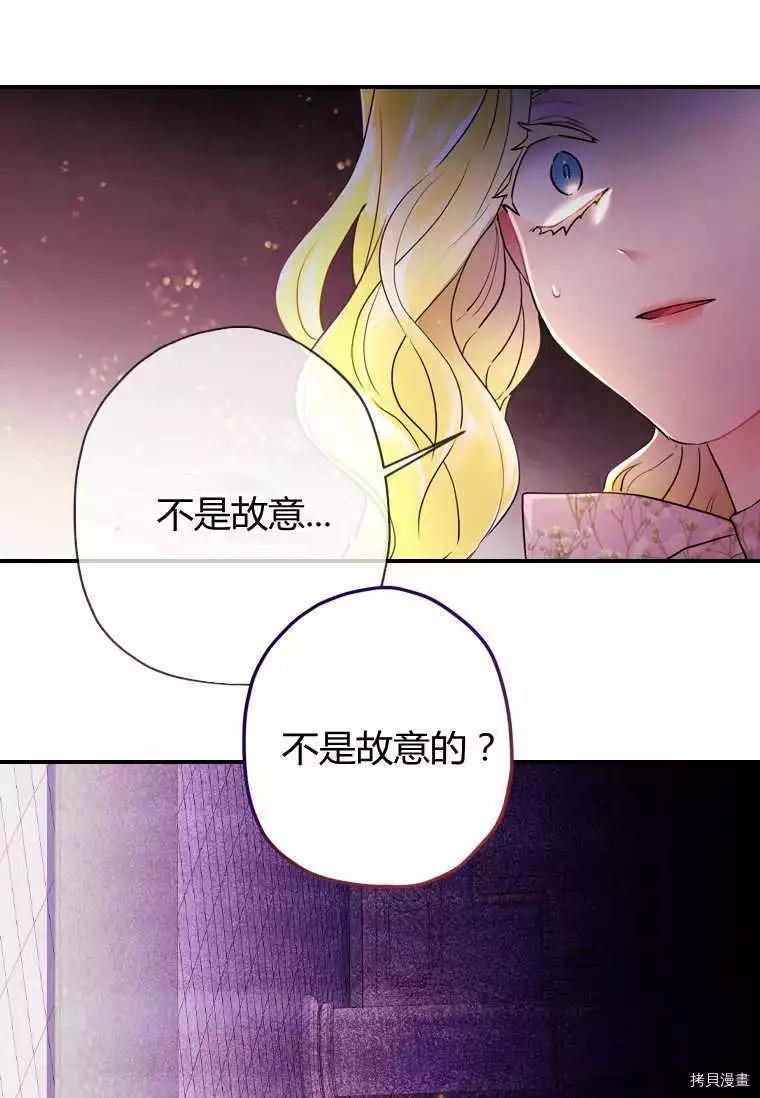 第 69 页