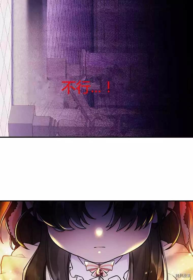 第 72 页