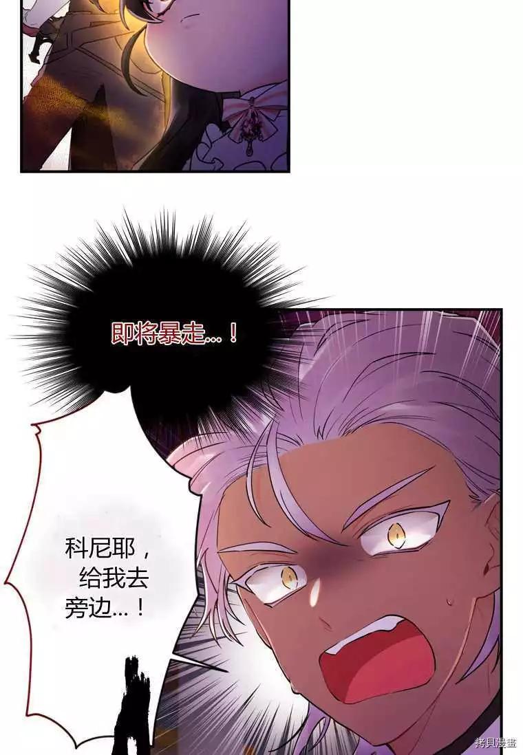 第 75 页