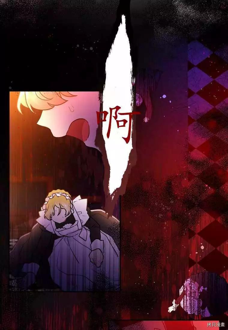 第 78 页