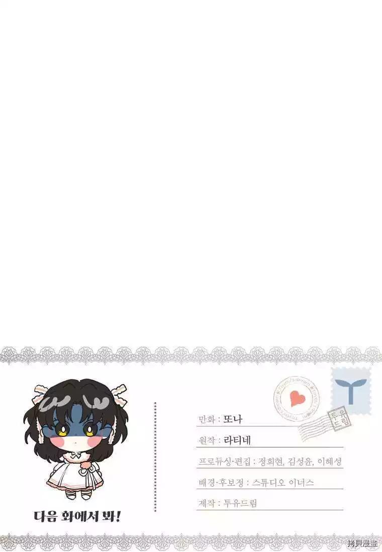 第 86 页