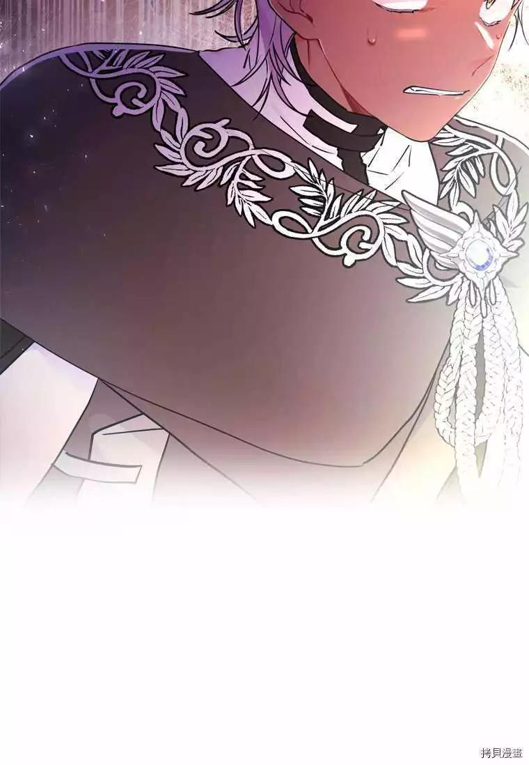 第 59 页