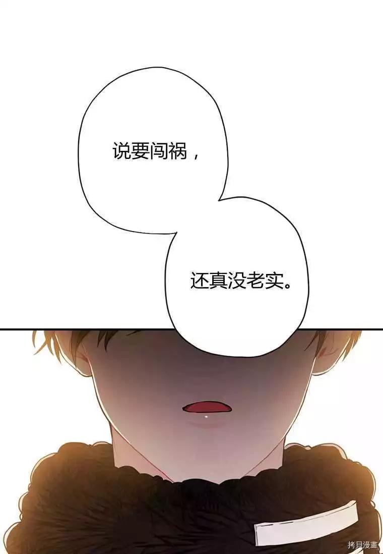 第 64 页
