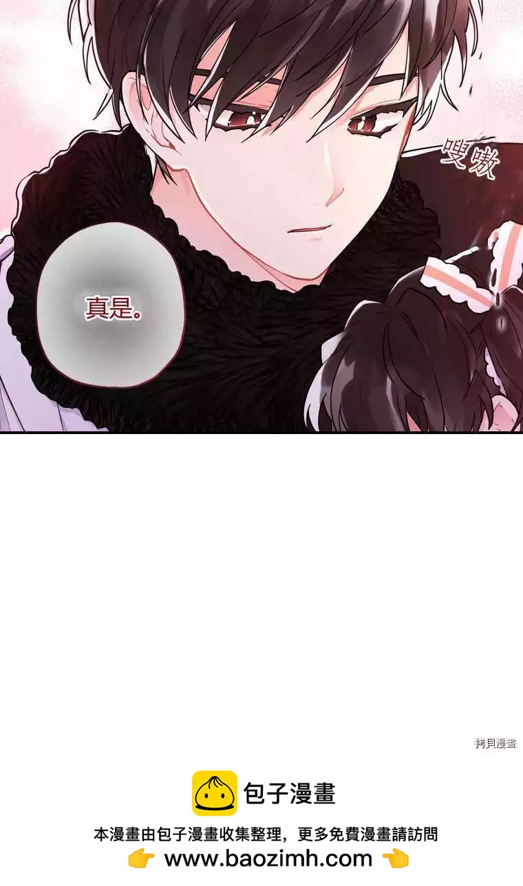 第 50 页
