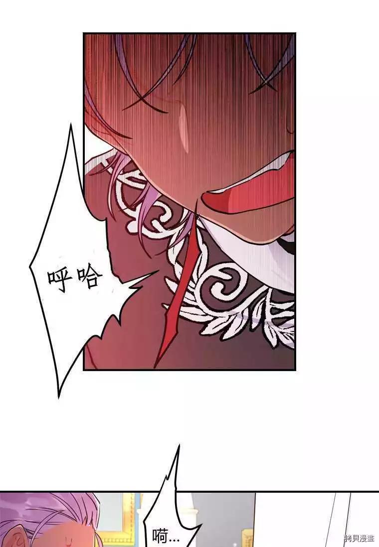第 55 页
