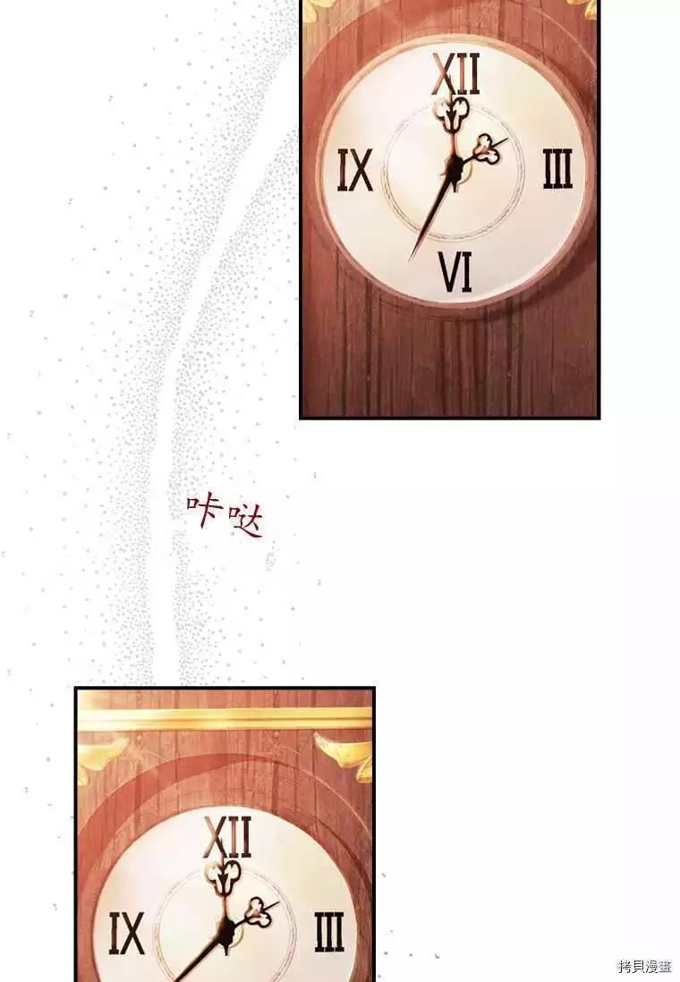 第 64 页