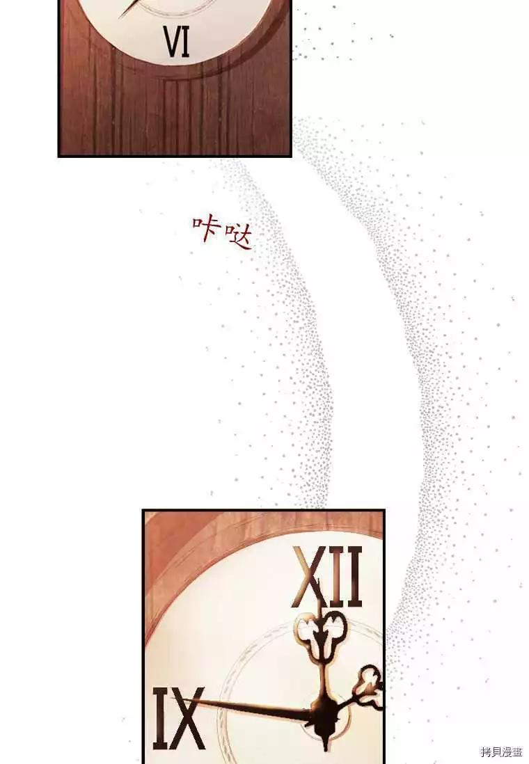 第 65 页