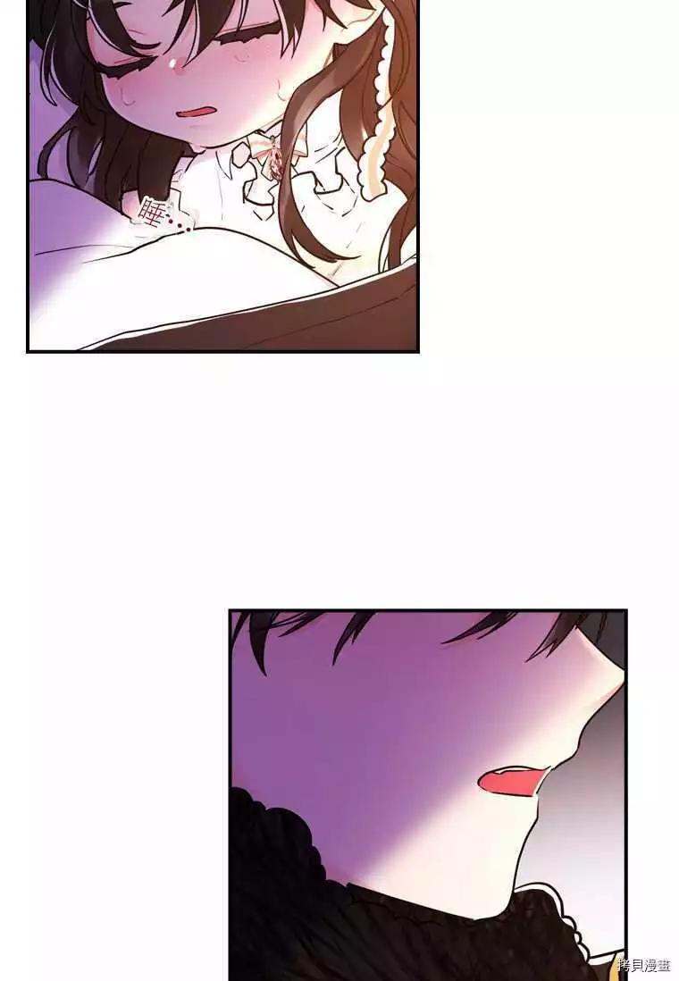 第 72 页