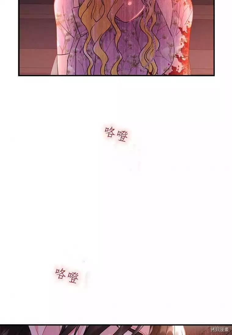 第 78 页