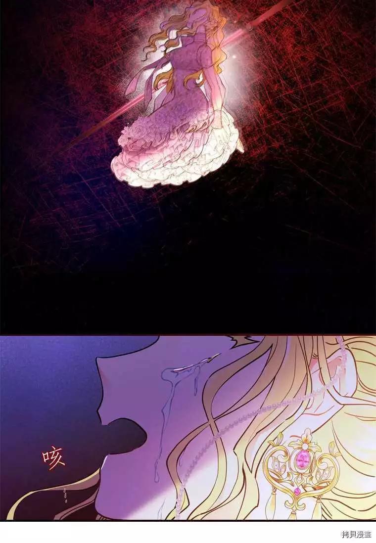 第 80 页