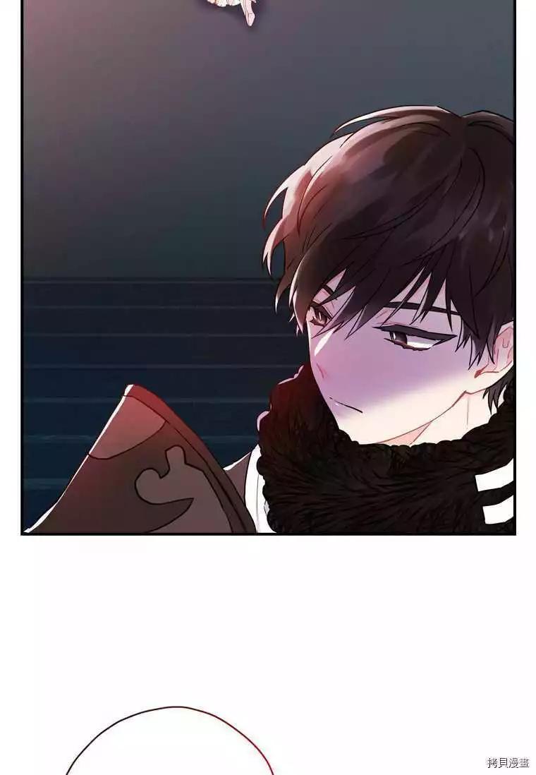 第 82 页