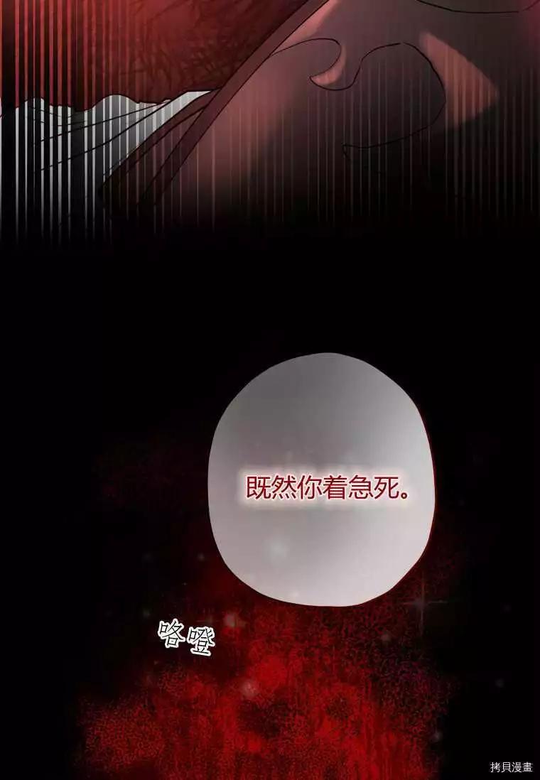 第 84 页