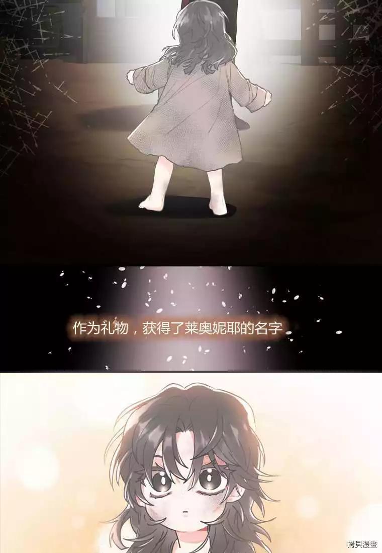第 51 页