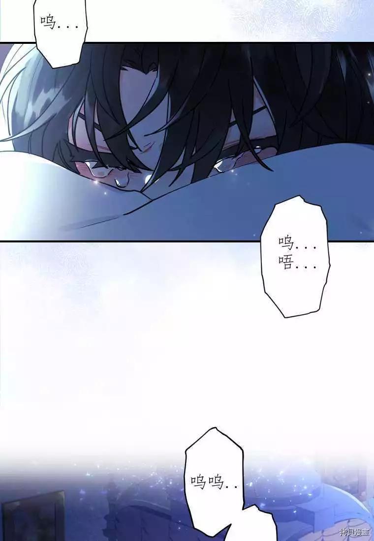 第 62 页
