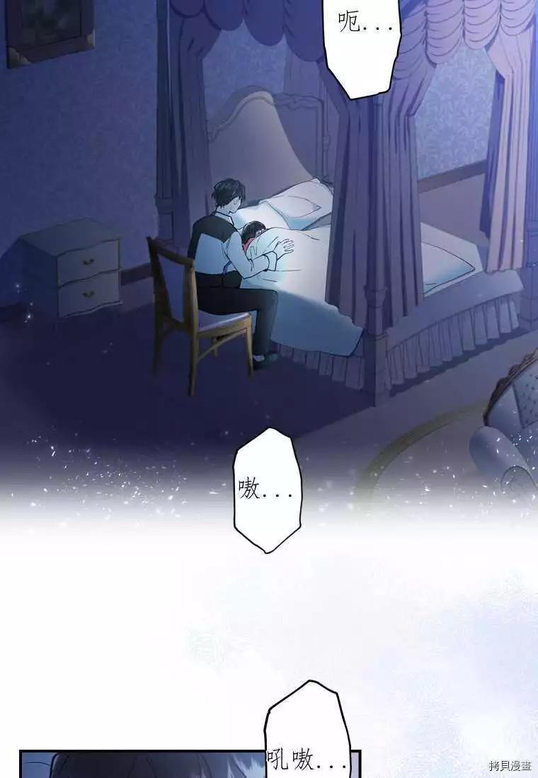 第 63 页