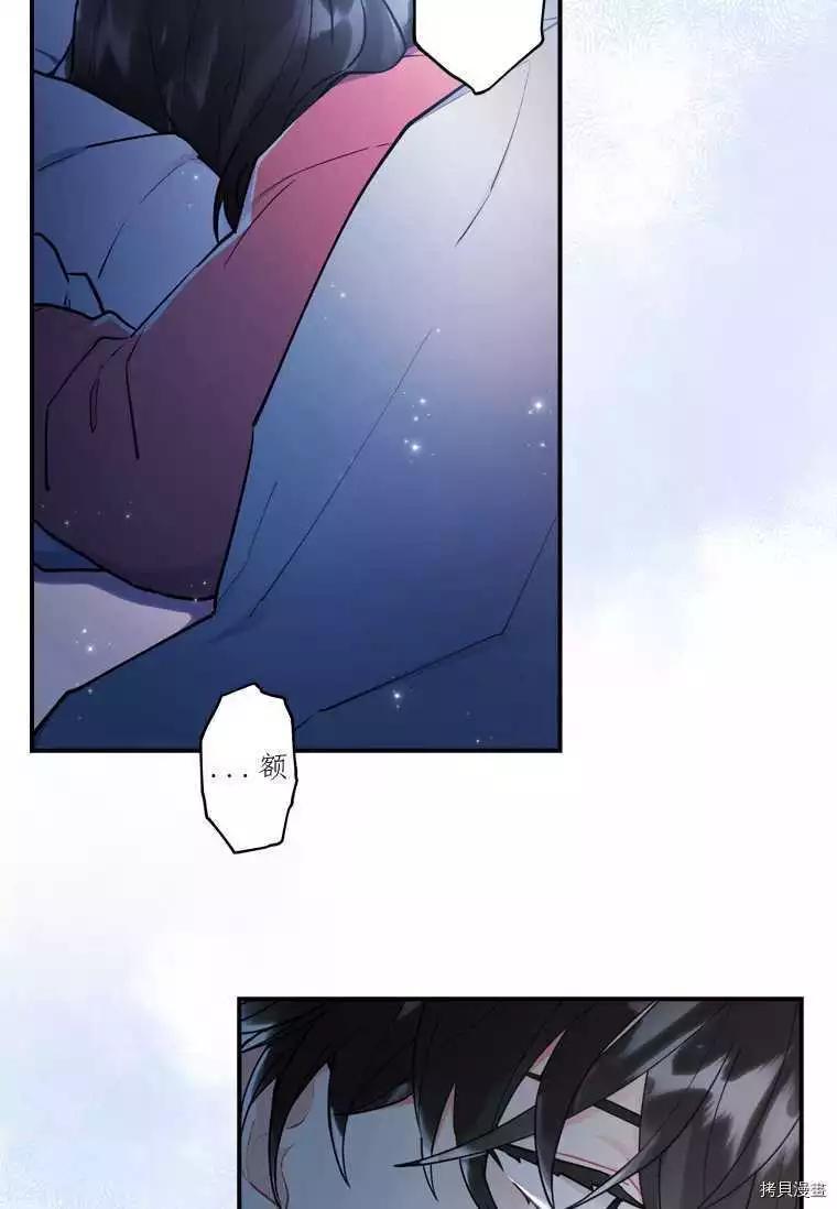 第 64 页