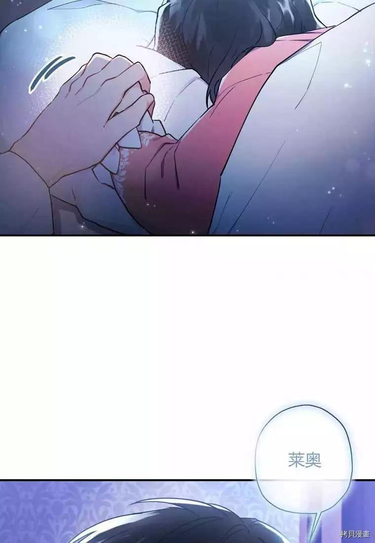 第 68 页