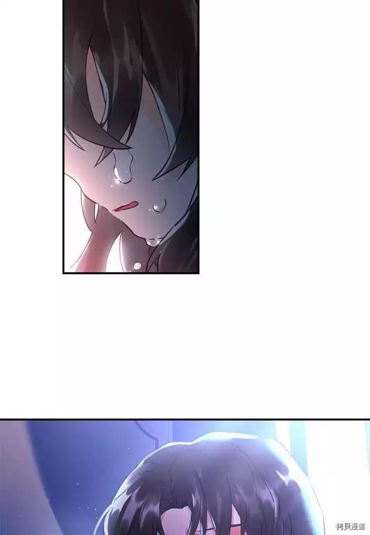 第 70 页