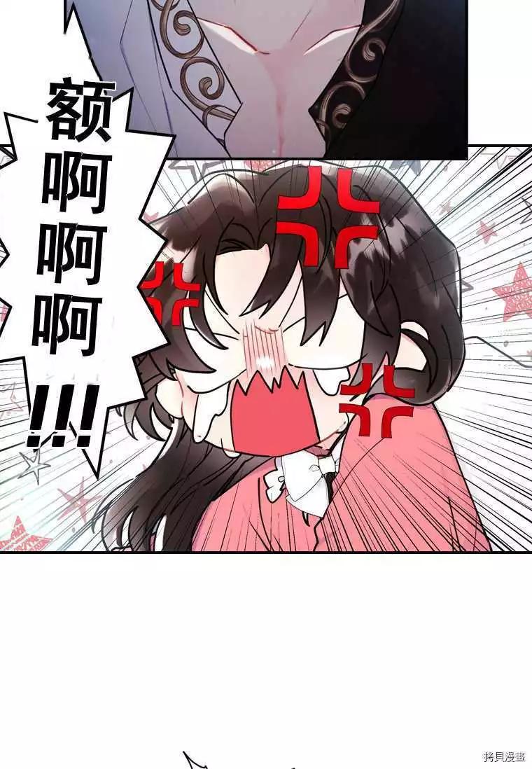 第 72 页