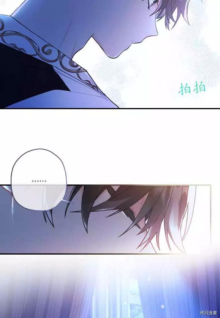 第 83 页