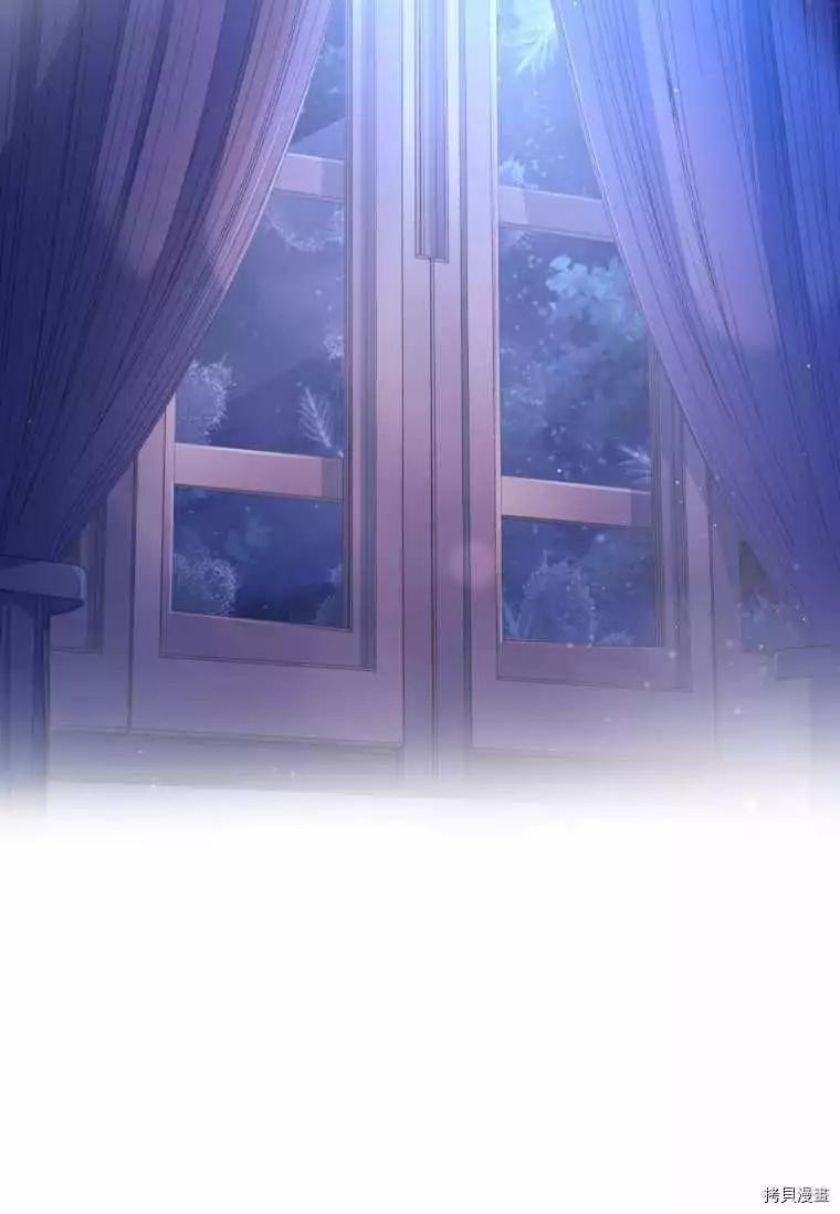 第 84 页