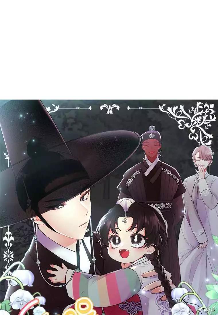 第 85 页
